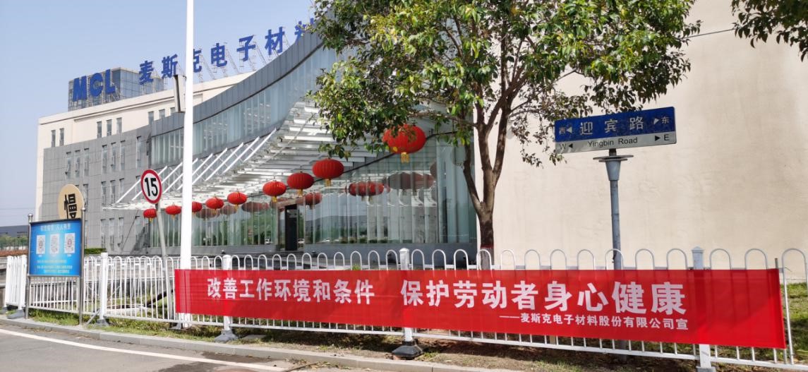 1683192570135601.jpg 图片3.jpg